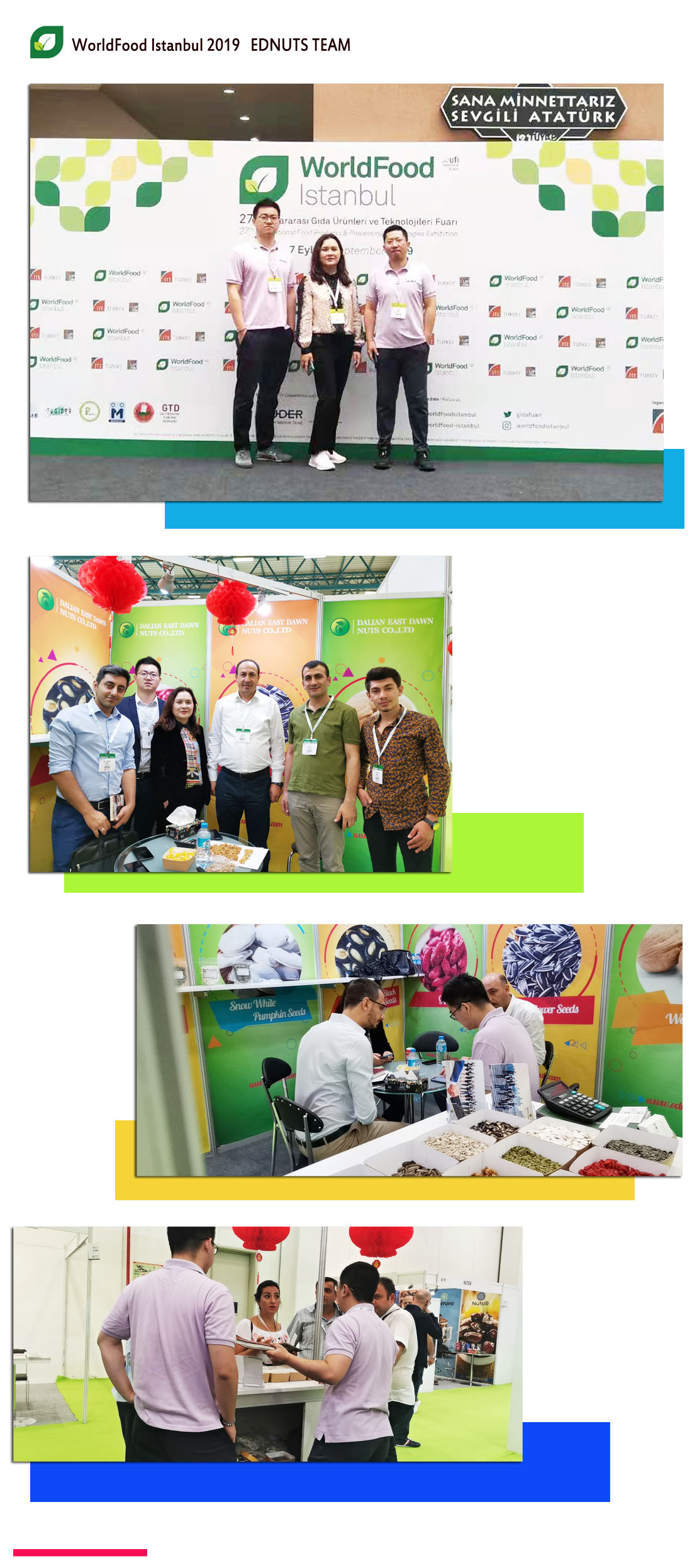 2019 土耳其 展会 新闻.jpg
