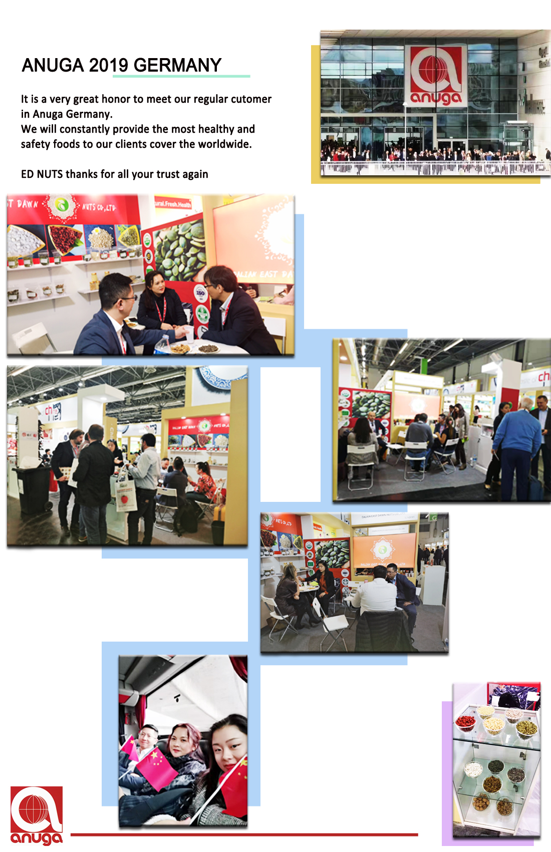 2019 德展.jpg