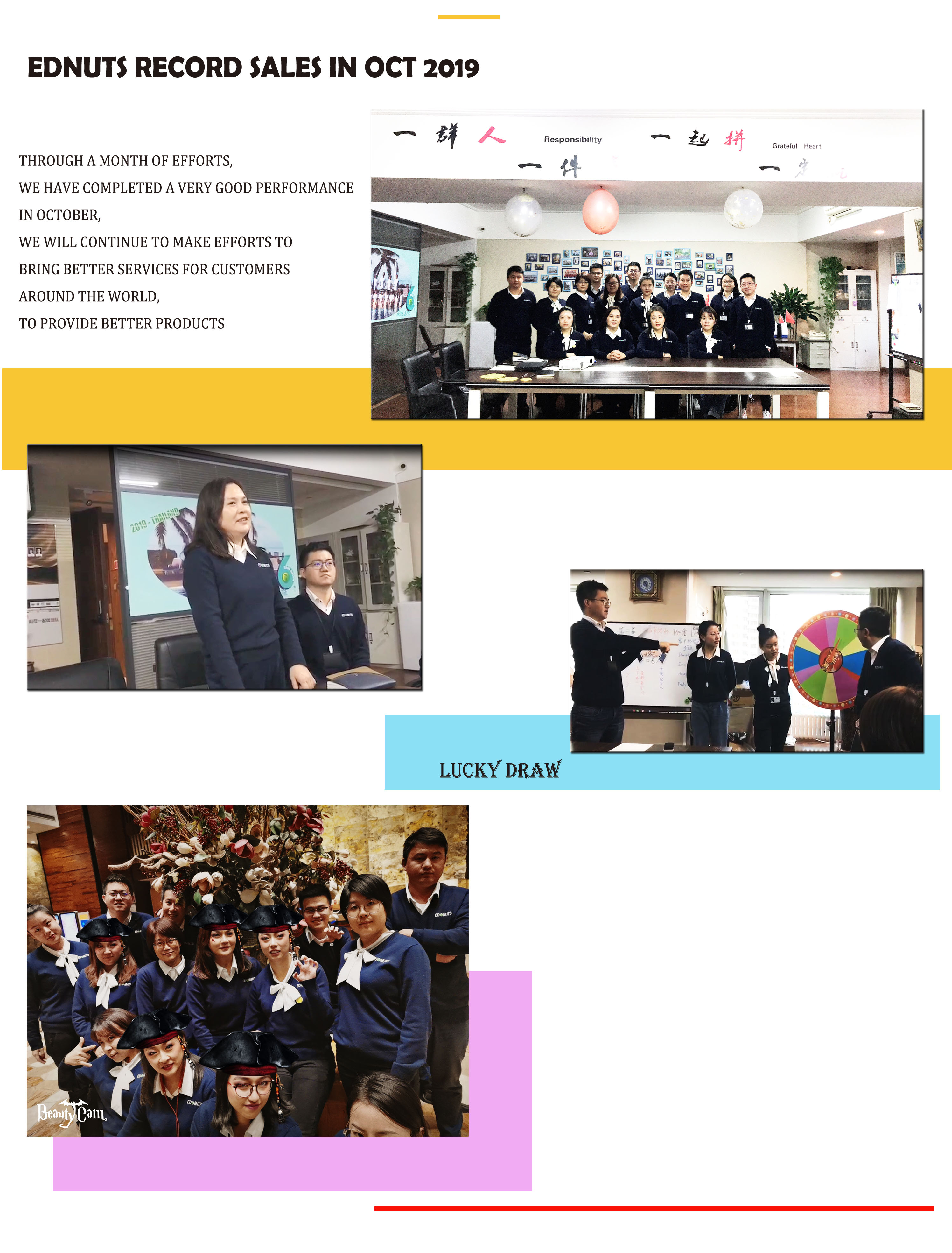 2019 10月总结.jpg
