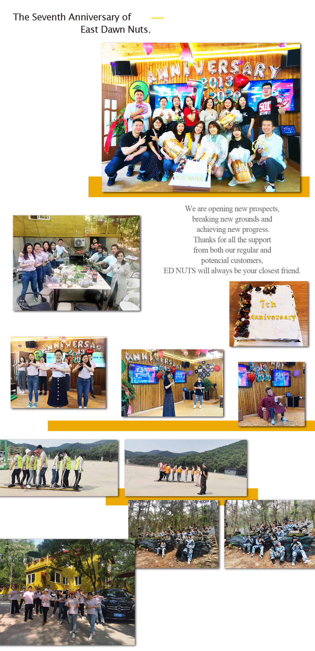7 周年  庆2.00.jpg