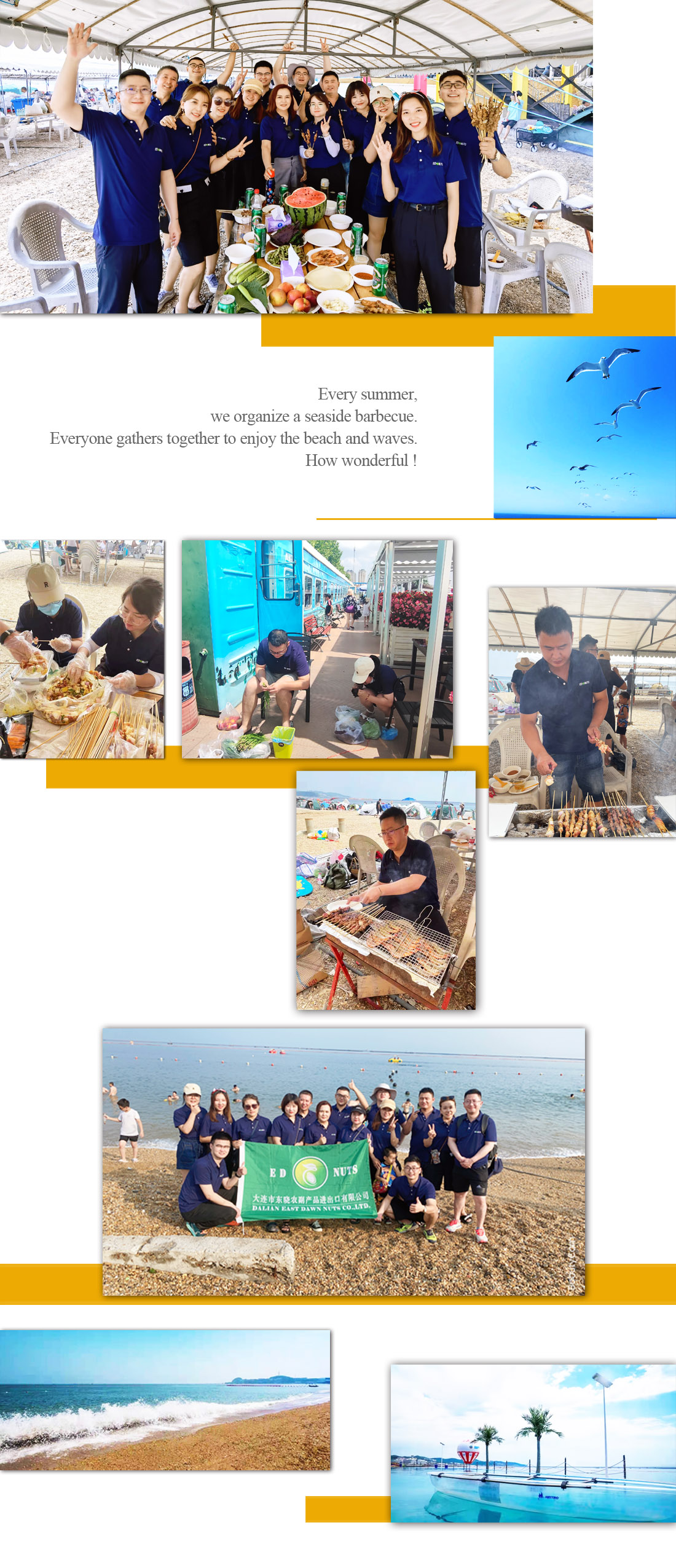 2021 海边12345.jpg