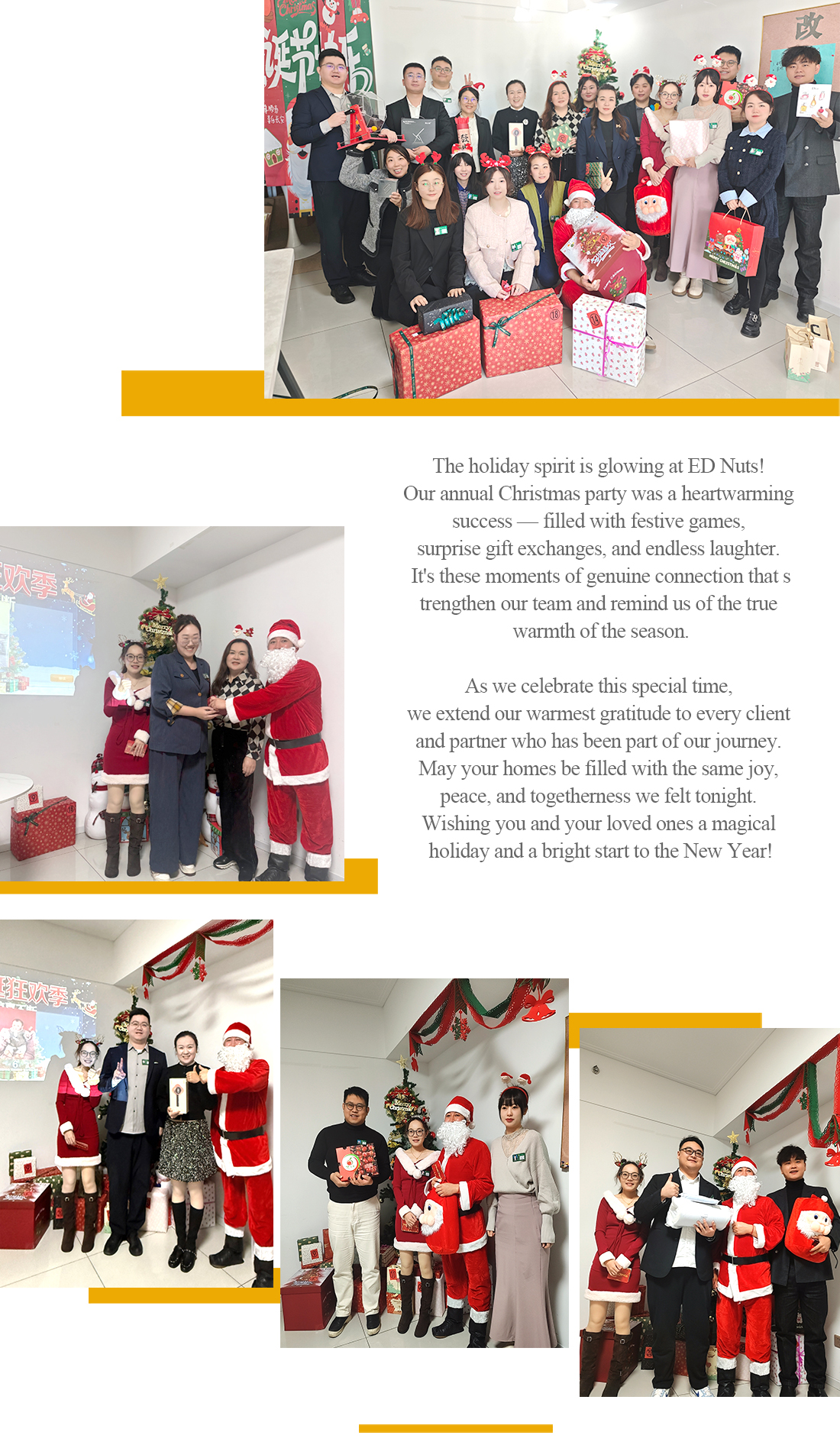 2025 圣诞节 英.jpg